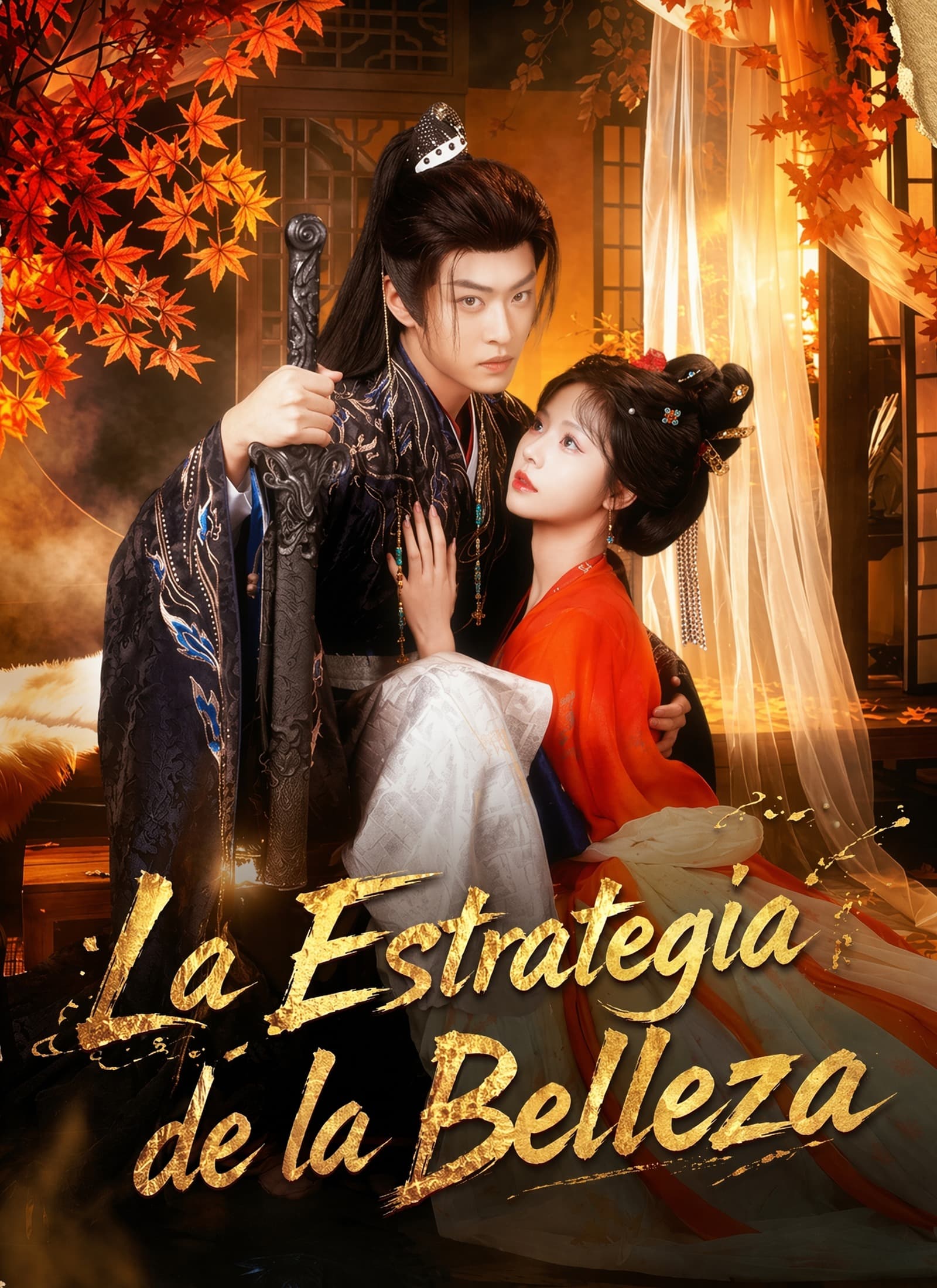 La Estrategia de la Belleza