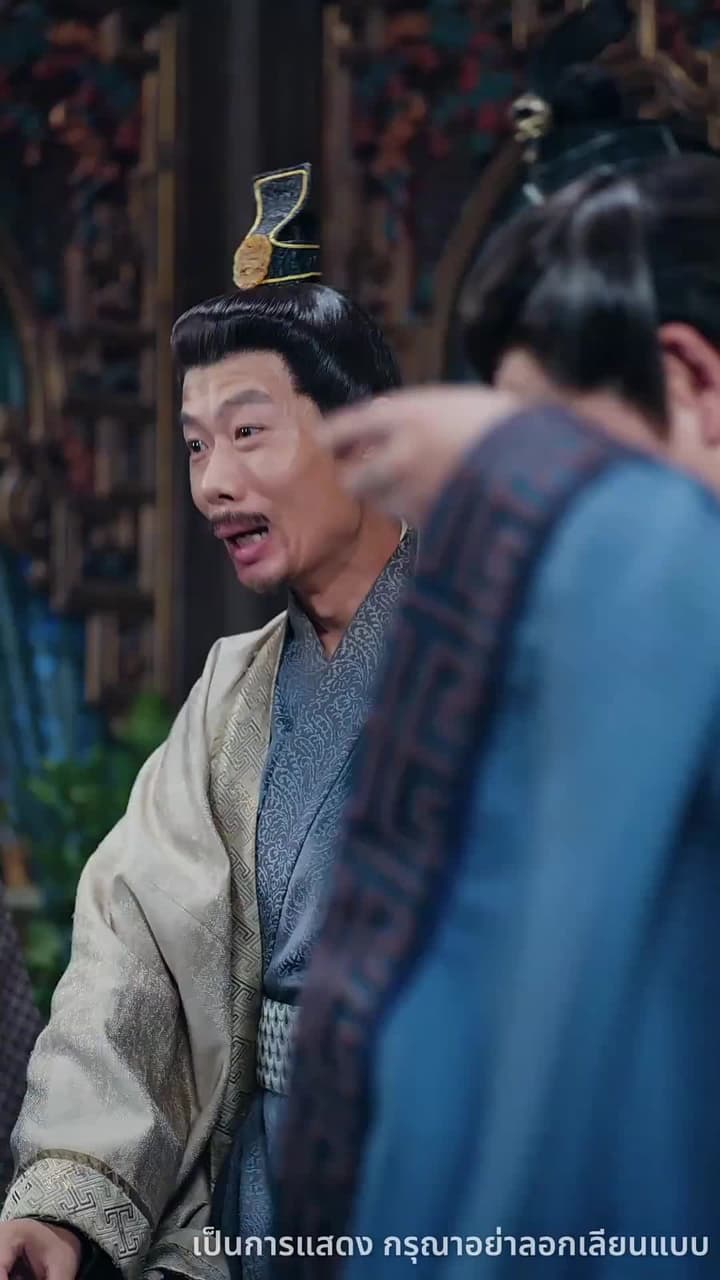 จักรพรรดิคืนสู่บัลลังก์ - Episode 19