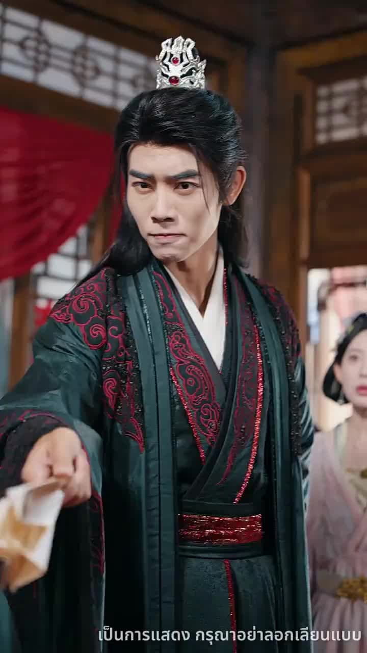 จักรพรรดิคืนสู่บัลลังก์ - Episode 42