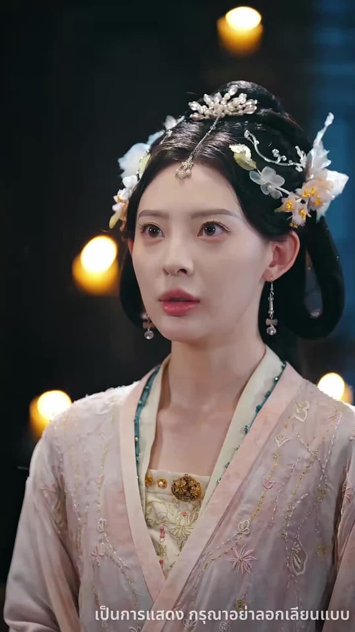 จักรพรรดิคืนสู่บัลลังก์ - Episode 38