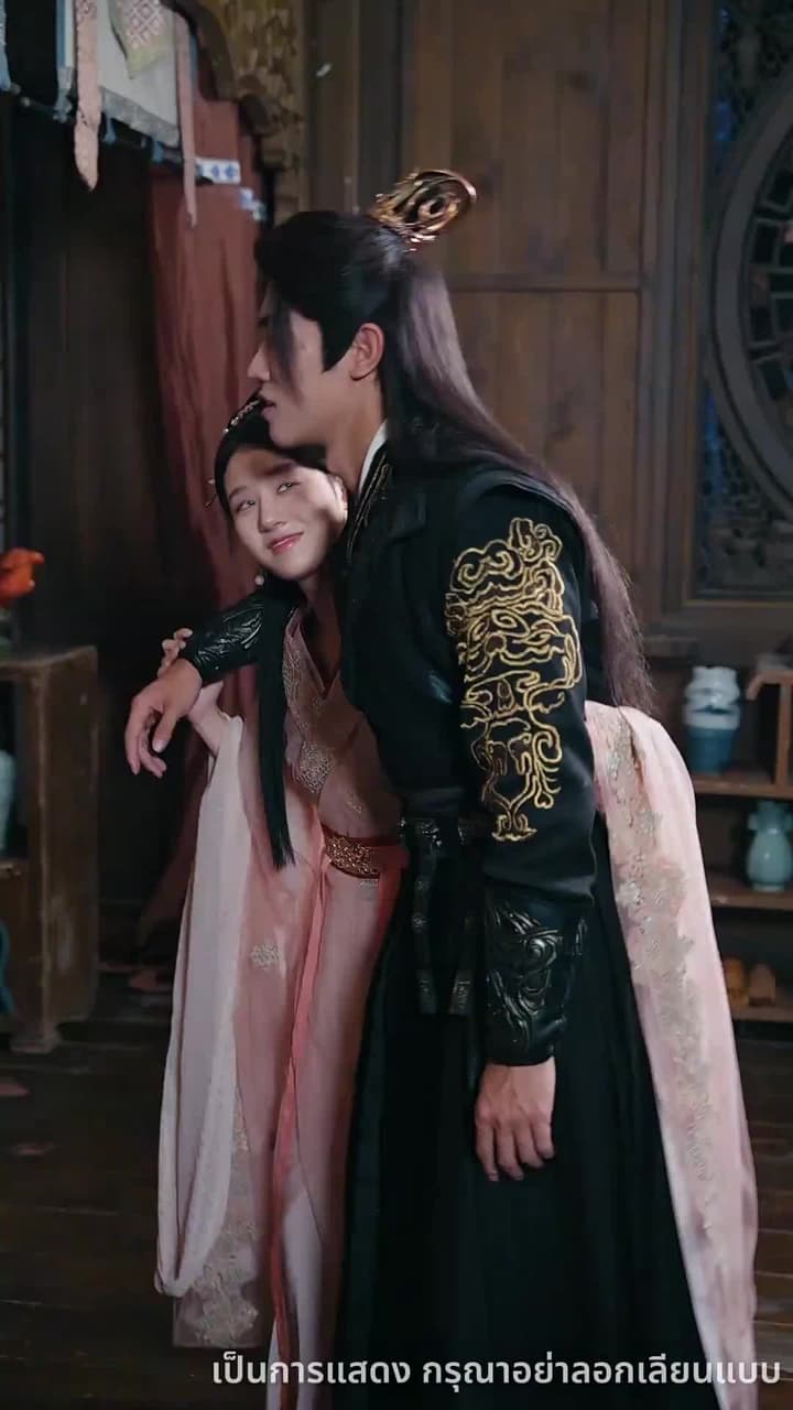 จักรพรรดิคืนสู่บัลลังก์ - Episode 20