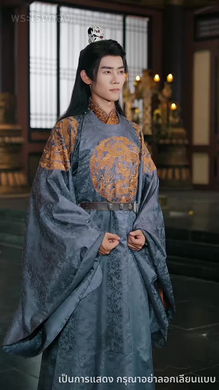 จักรพรรดิคืนสู่บัลลังก์ - Episode 8
