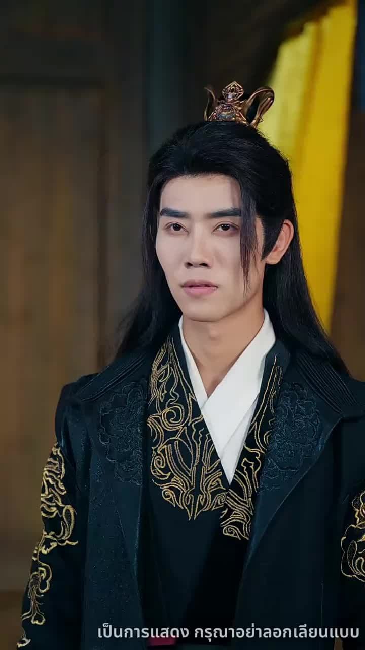 จักรพรรดิคืนสู่บัลลังก์ - Episode 4