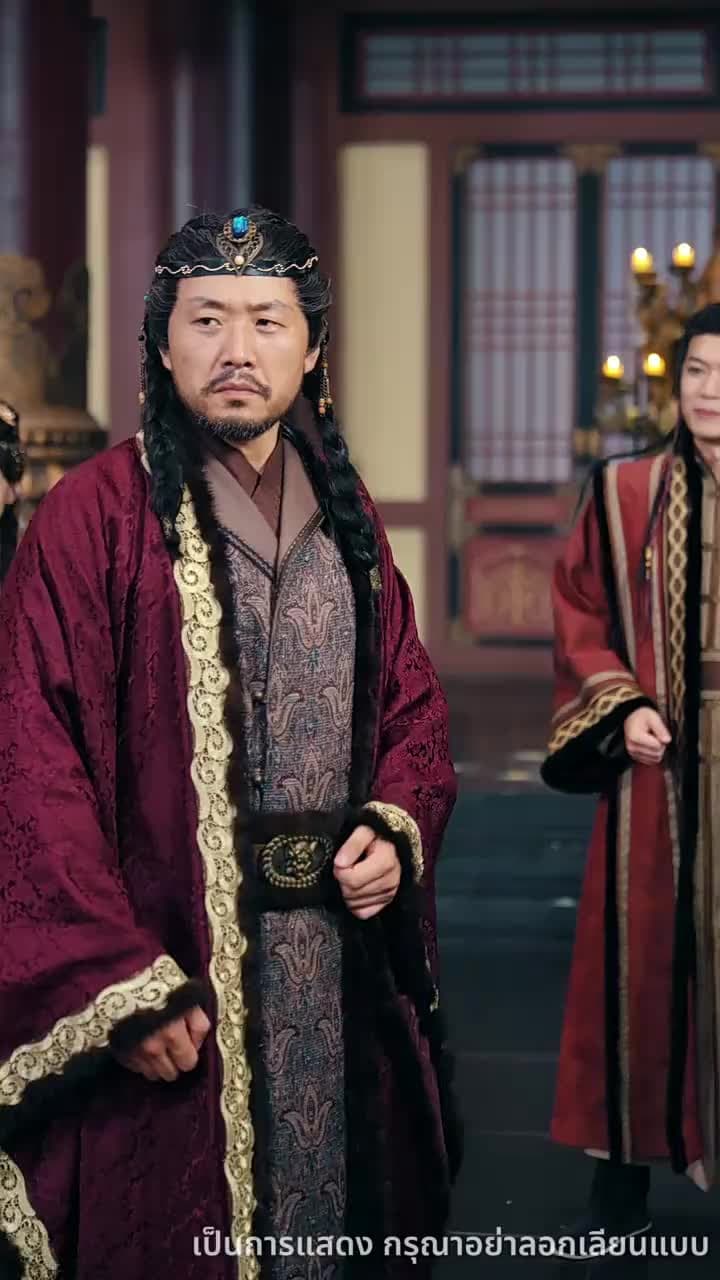 จักรพรรดิคืนสู่บัลลังก์ - Episode 33