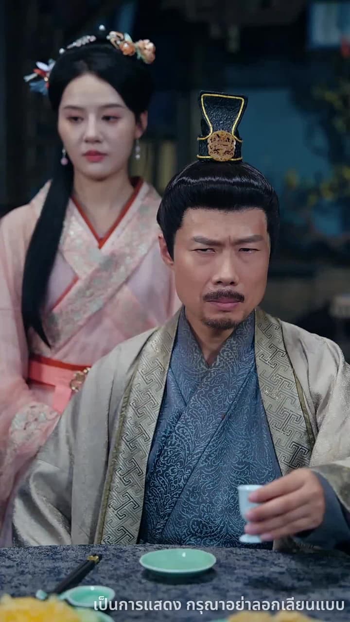 จักรพรรดิคืนสู่บัลลังก์ - Episode 18