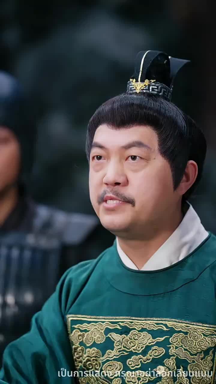 จักรพรรดิคืนสู่บัลลังก์ - Episode 7