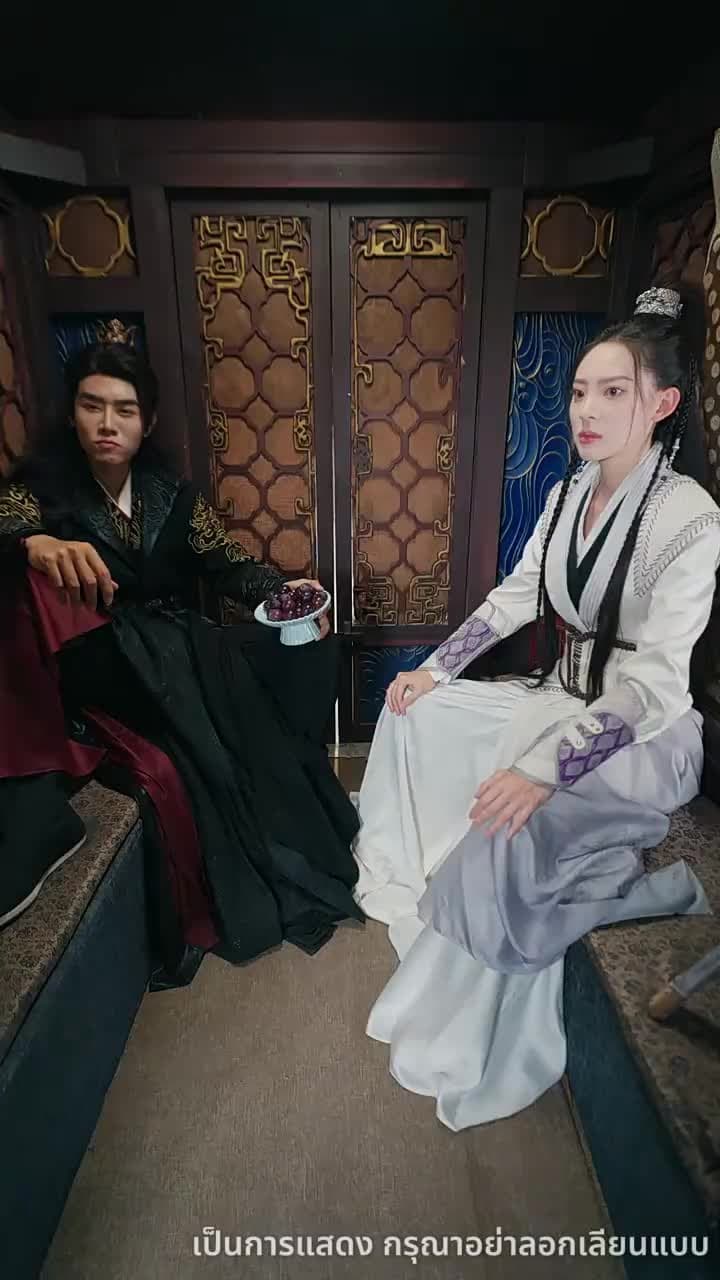 จักรพรรดิคืนสู่บัลลังก์ - Episode 15