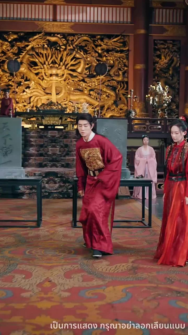 จักรพรรดิคืนสู่บัลลังก์ - Episode 35