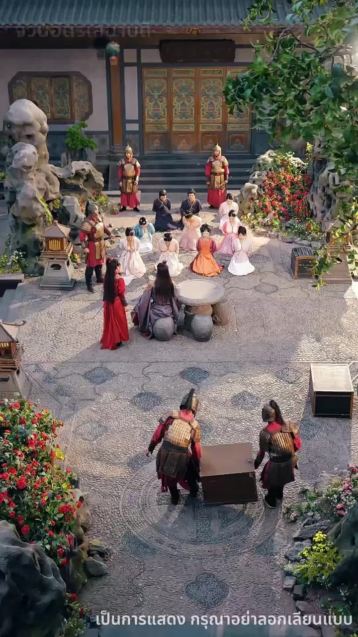 จักรพรรดิคืนสู่บัลลังก์ - Episode 13