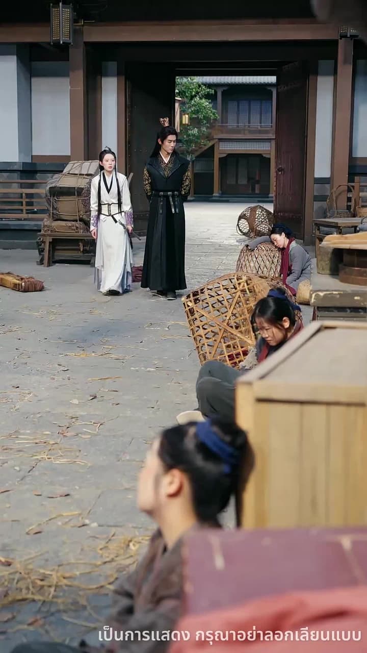 จักรพรรดิคืนสู่บัลลังก์ - Episode 5