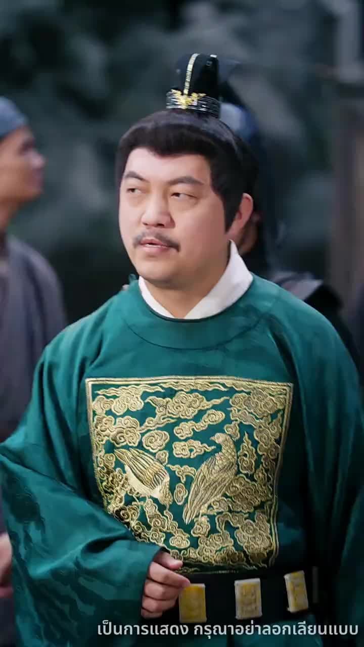 จักรพรรดิคืนสู่บัลลังก์ - Episode 6