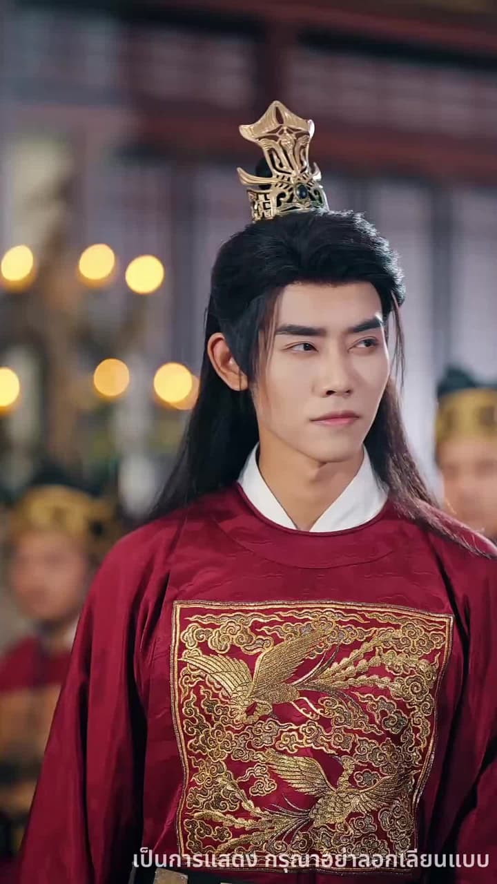 จักรพรรดิคืนสู่บัลลังก์ - Episode 32