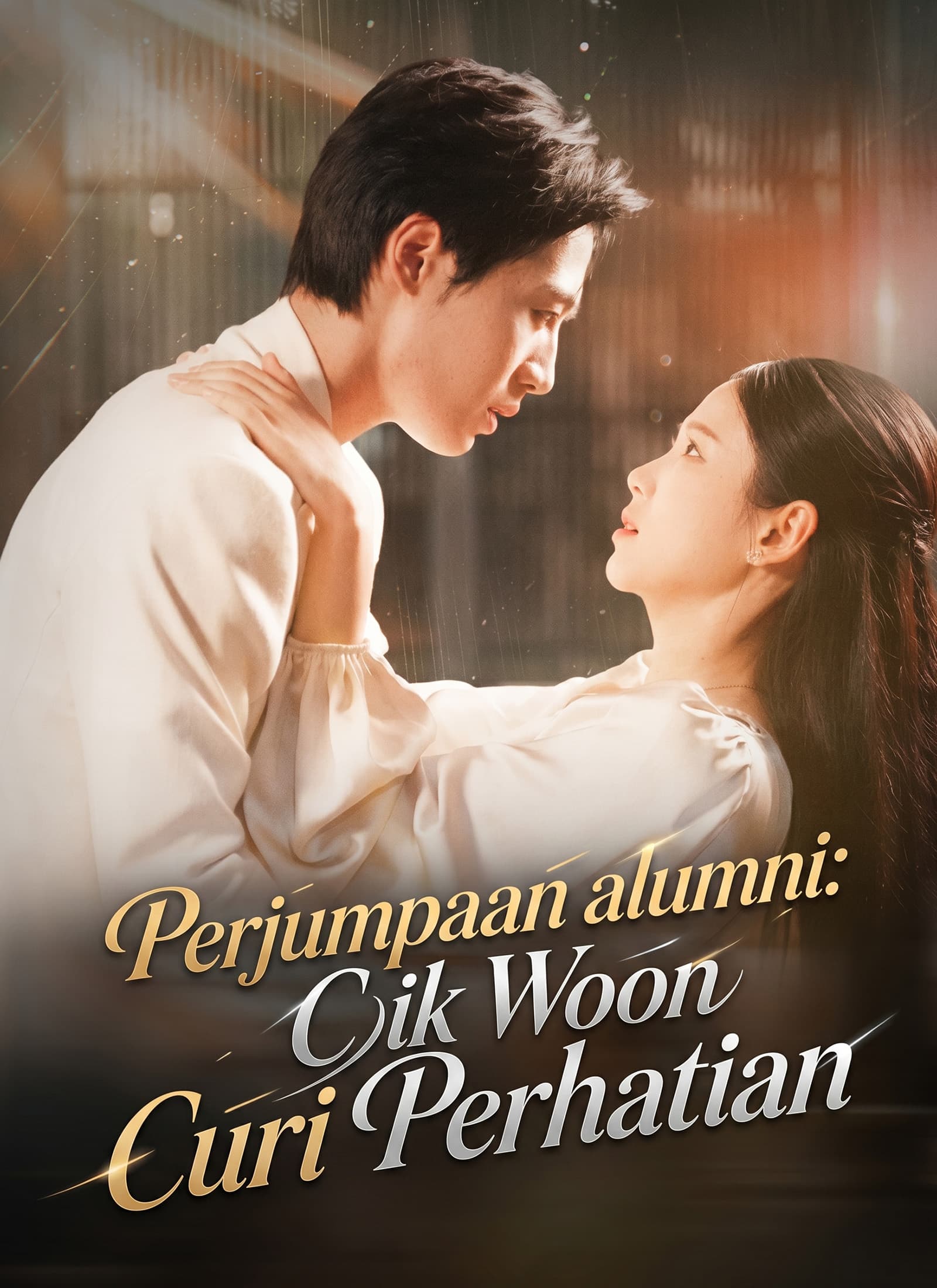 Perjumpaan alumni: Cik Woon Curi Perhatian