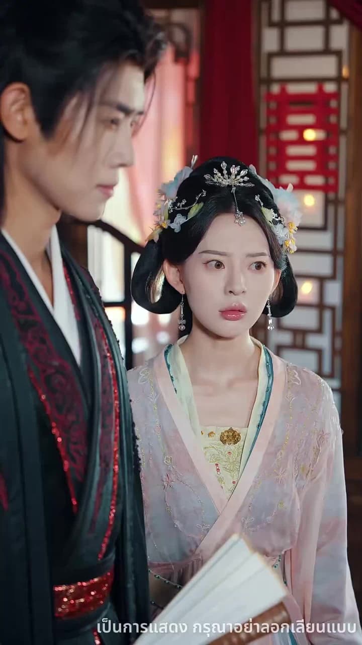 จักรพรรดิคืนสู่บัลลังก์ - Episode 41
