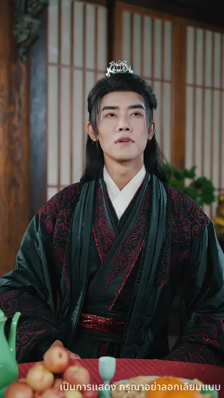 จักรพรรดิคืนสู่บัลลังก์ - Episode 49