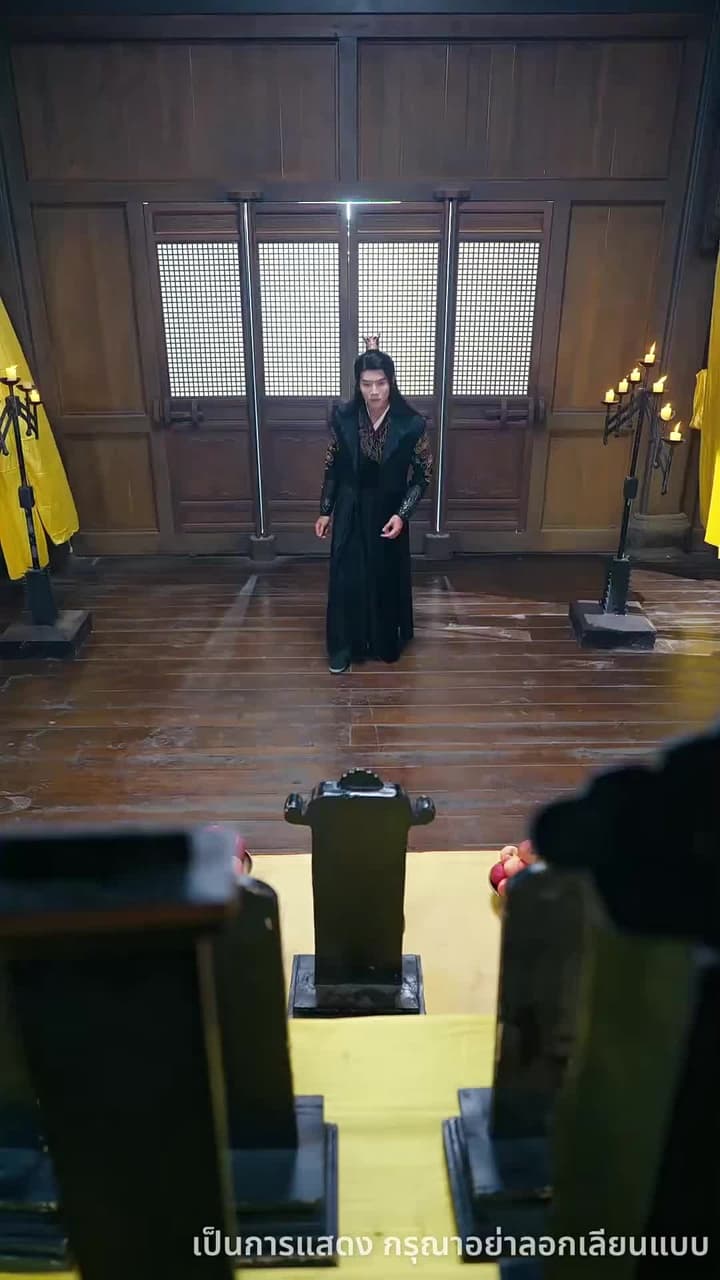 จักรพรรดิคืนสู่บัลลังก์ - Episode 2