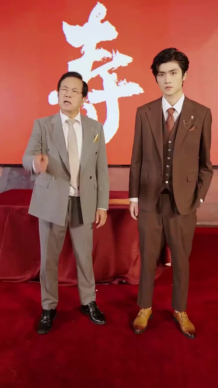 [พากย์ไทย]พ่อซ่อนรวย - Episode 17