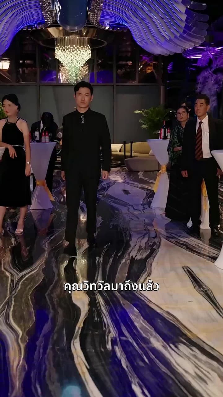 [พากย์ไทย]พ่อซ่อนรวย - Episode 44