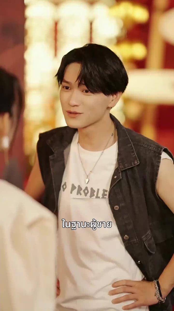 [พากย์ไทย]พ่อซ่อนรวย - Episode 24