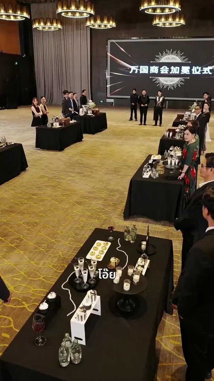 [พากย์ไทย]พ่อซ่อนรวย - Episode 63