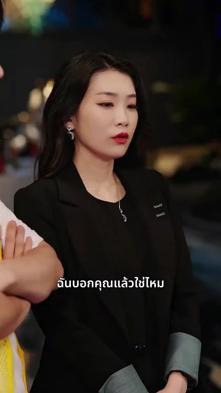 [พากย์ไทย]พ่อซ่อนรวย - Episode 48