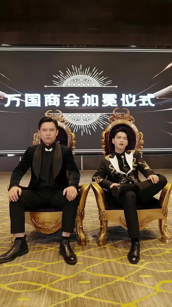 [พากย์ไทย]พ่อซ่อนรวย - Episode 80