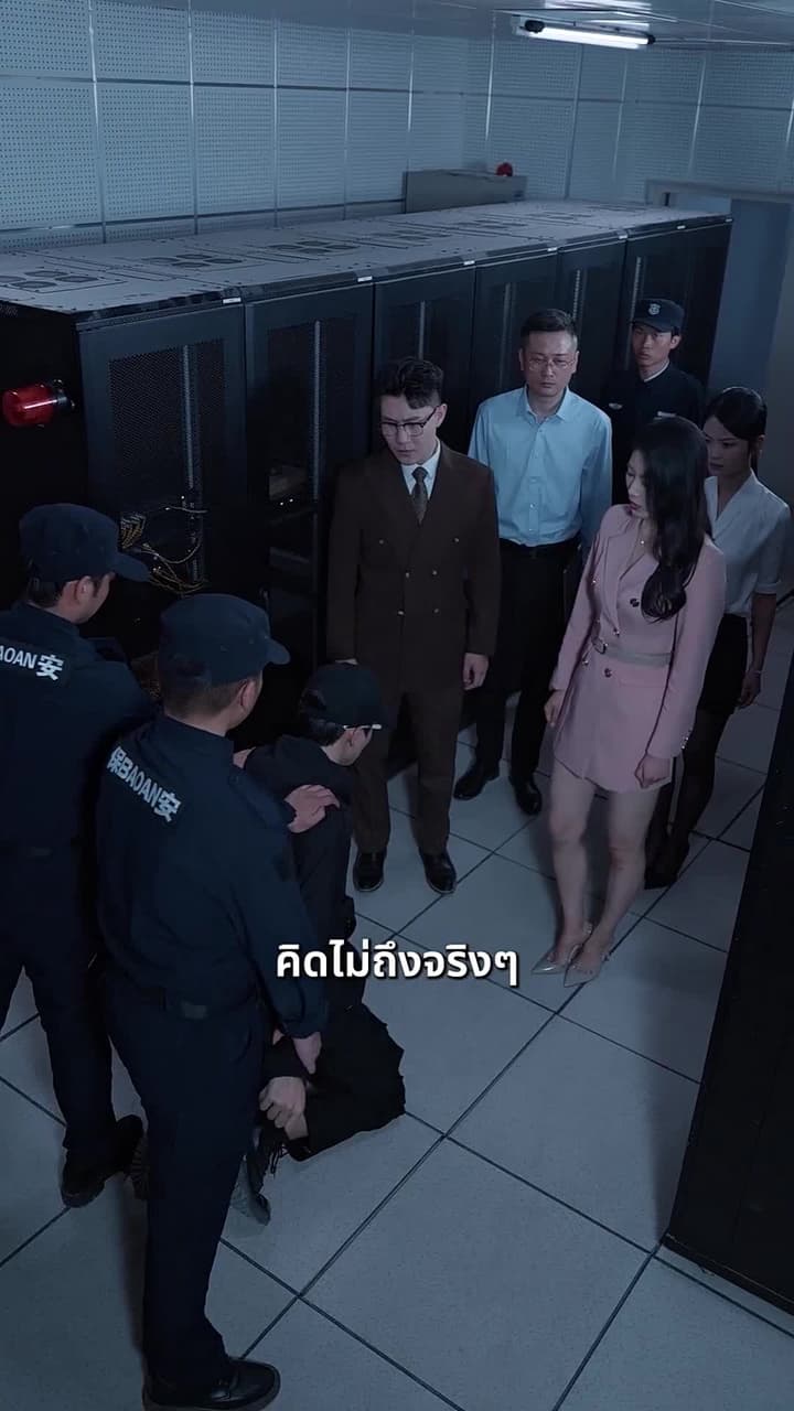 [พากย์ไทย]ของขวัญครั้งสุดท้าย - Episode 6