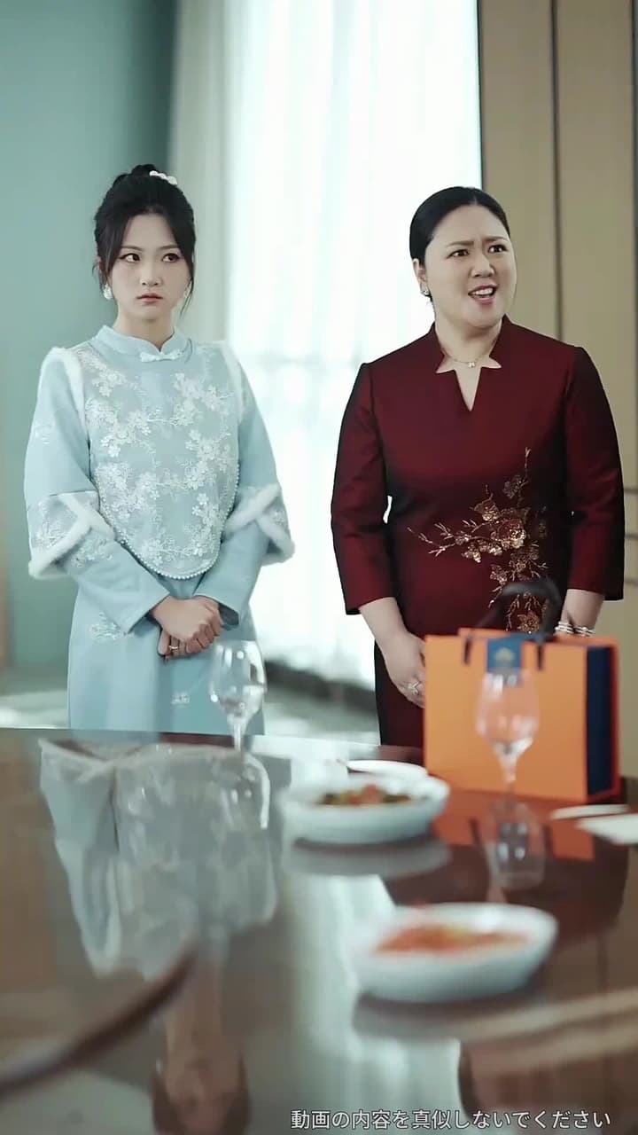 50歳社長の家庭崩壊~不倫妻と強欲な実家 - Episode 21