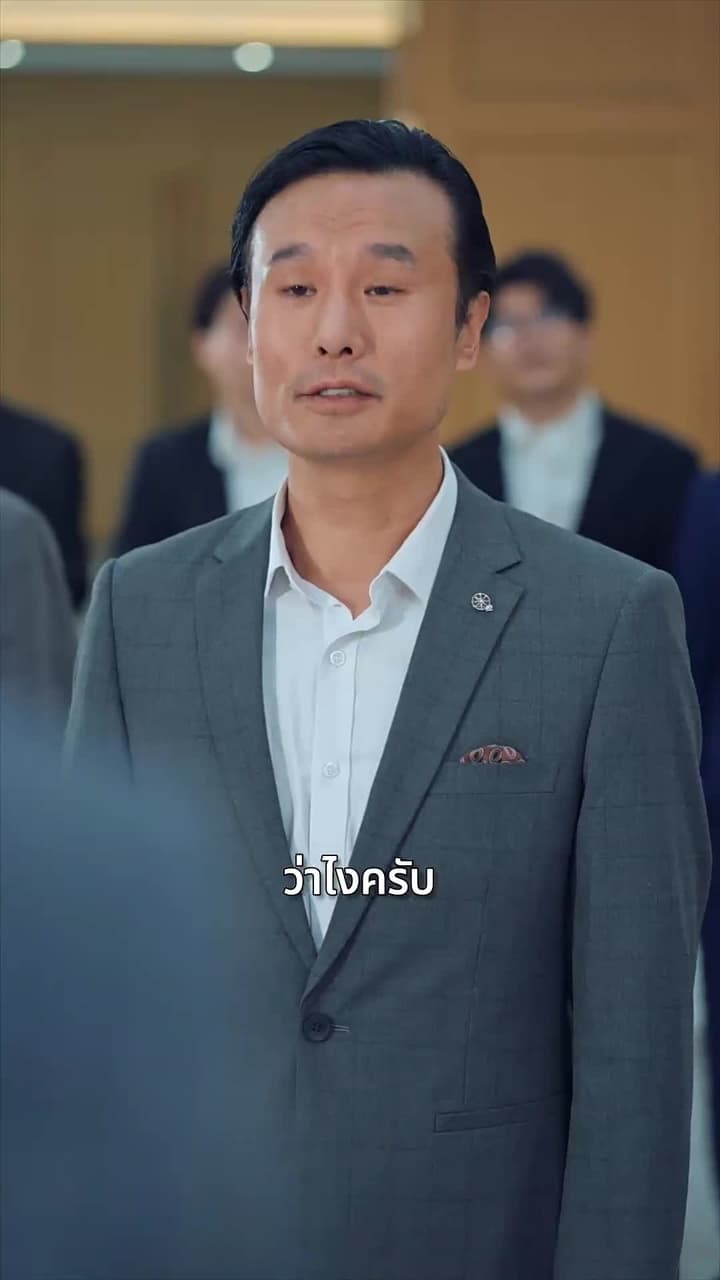 ปลอมตัวทดสอบสะใภ้ - Episode 56