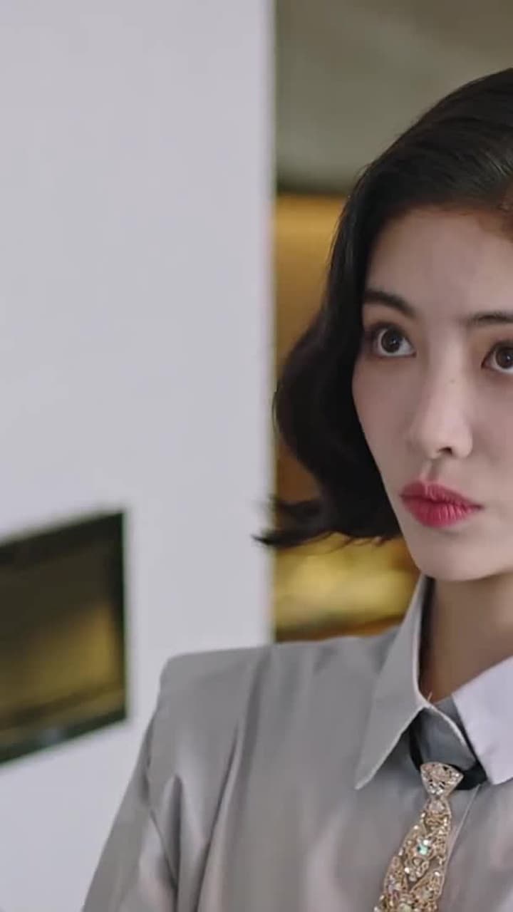 No Waiting for Love - Episode 77