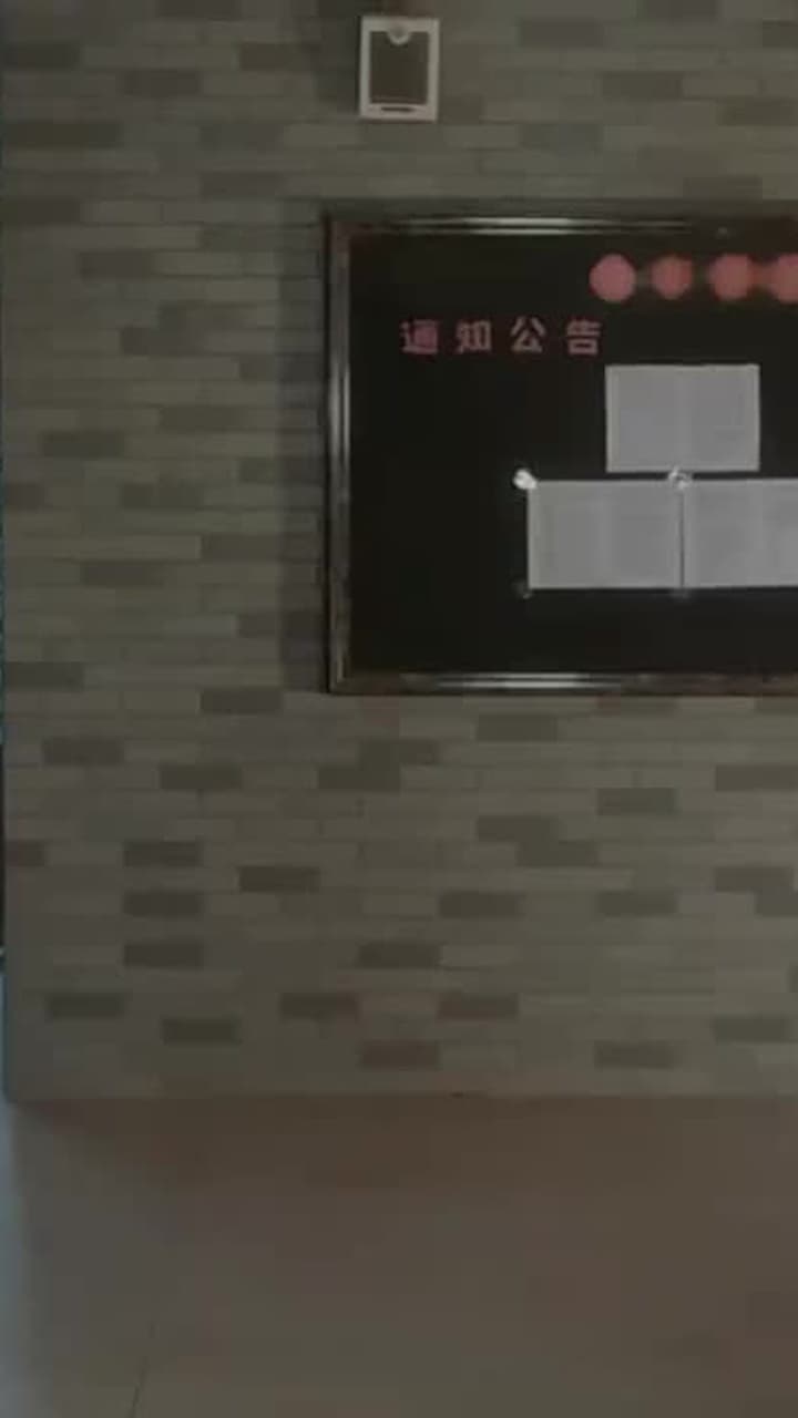 My Honey - Episode 28