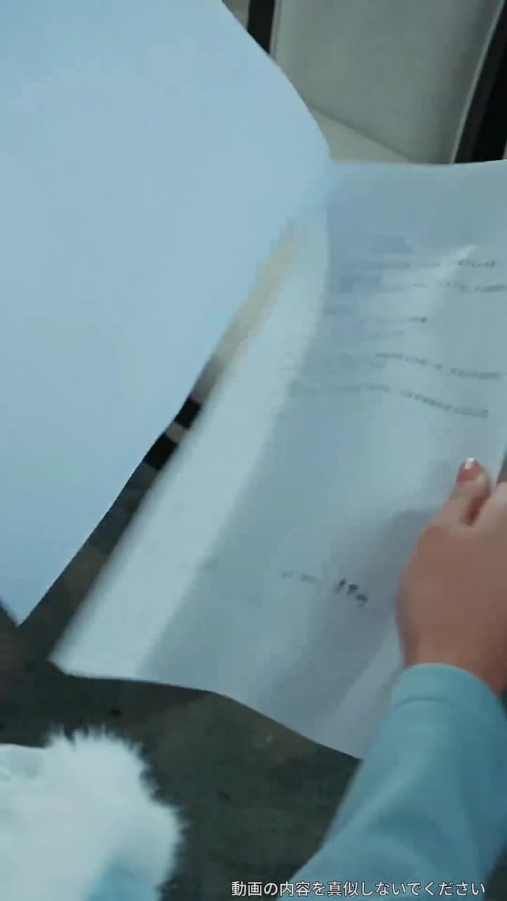 50歳社長の家庭崩壊~不倫妻と強欲な実家 - Episode 31