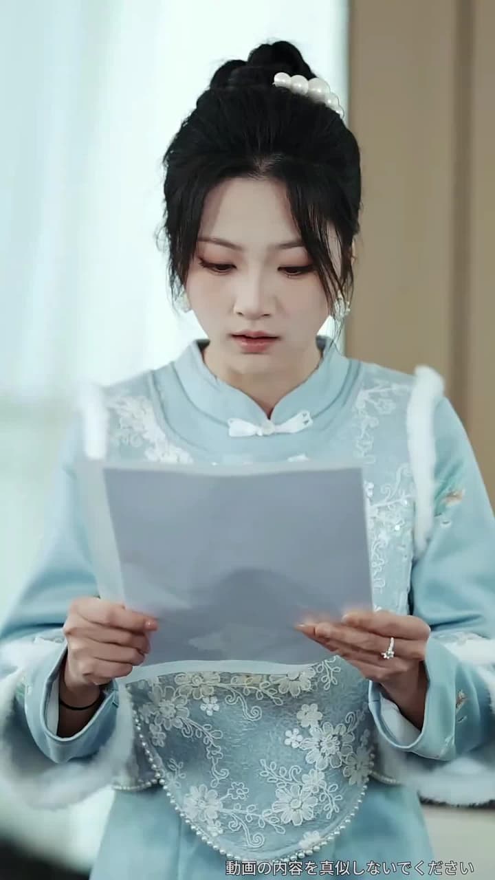 50歳社長の家庭崩壊~不倫妻と強欲な実家 - Episode 17