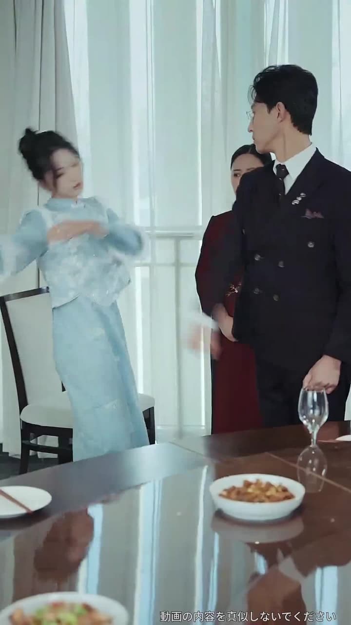 50歳社長の家庭崩壊~不倫妻と強欲な実家 - Episode 25