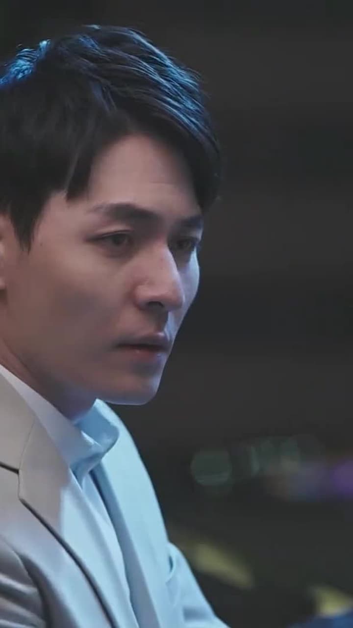 The Sea God Dotes on Me - Episode 119