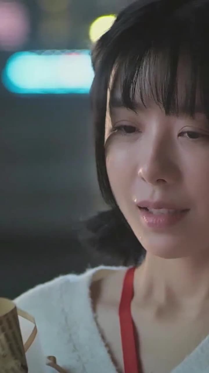 The Sea God Dotes on Me - Episode 118