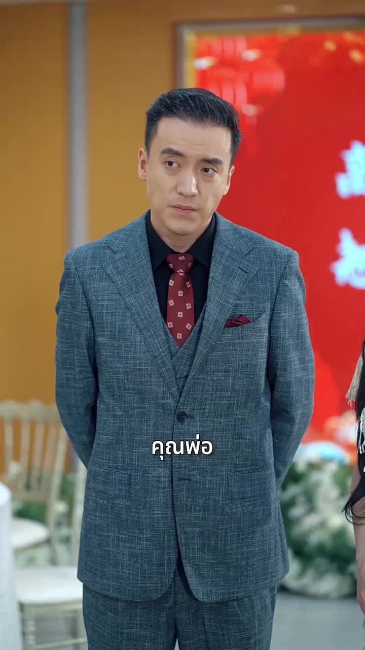 ปลอมตัวทดสอบสะใภ้ - Episode 68