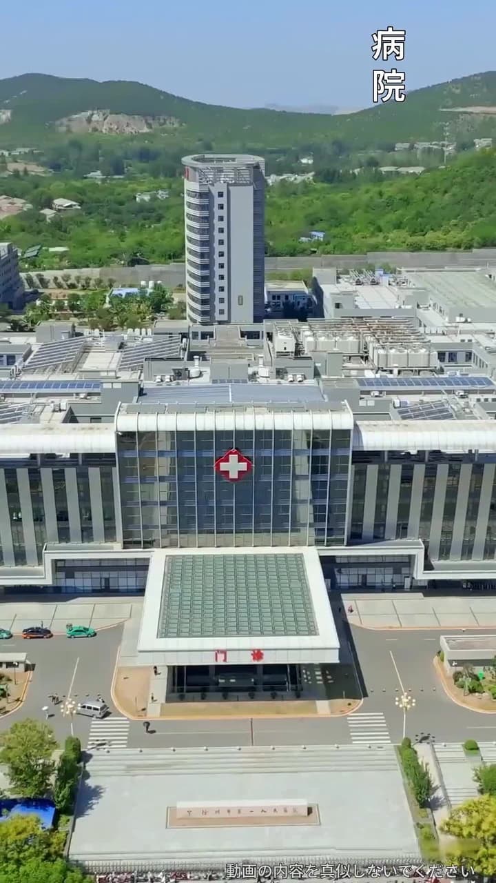 50歳社長の家庭崩壊～不倫妻と強欲な実家 - Episode 1