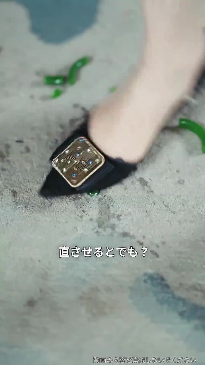 50歳社長の家庭崩壊~不倫妻と強欲な実家 - Episode 37