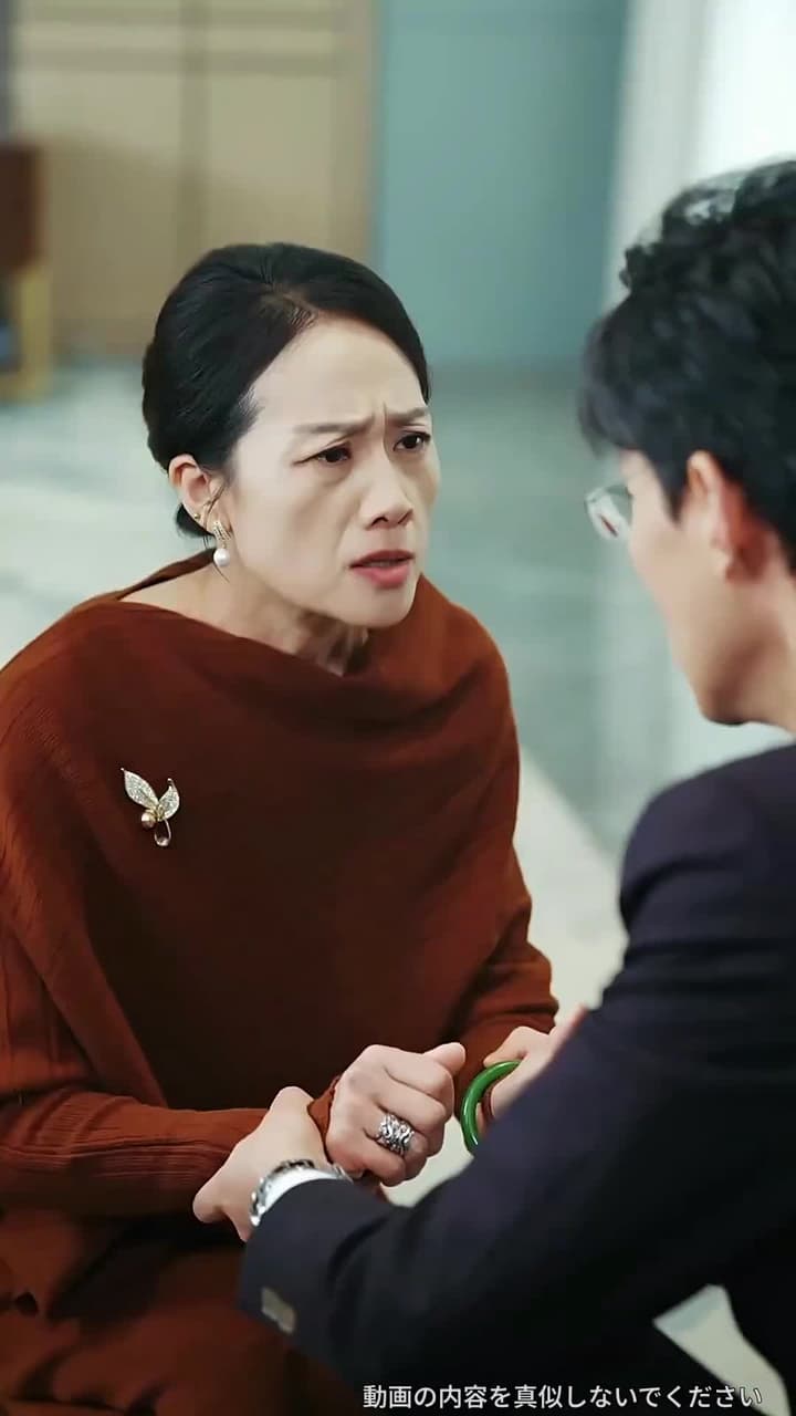 50歳社長の家庭崩壊~不倫妻と強欲な実家 - Episode 28