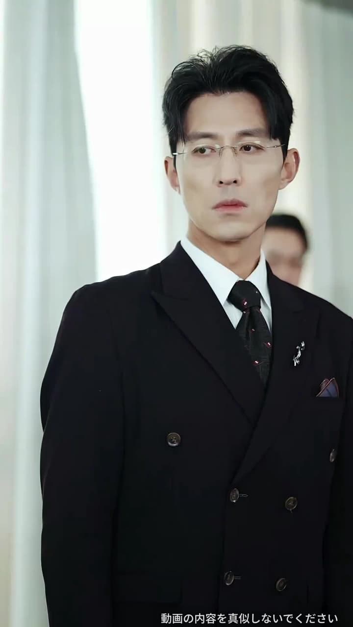 50歳社長の家庭崩壊~不倫妻と強欲な実家 - Episode 18