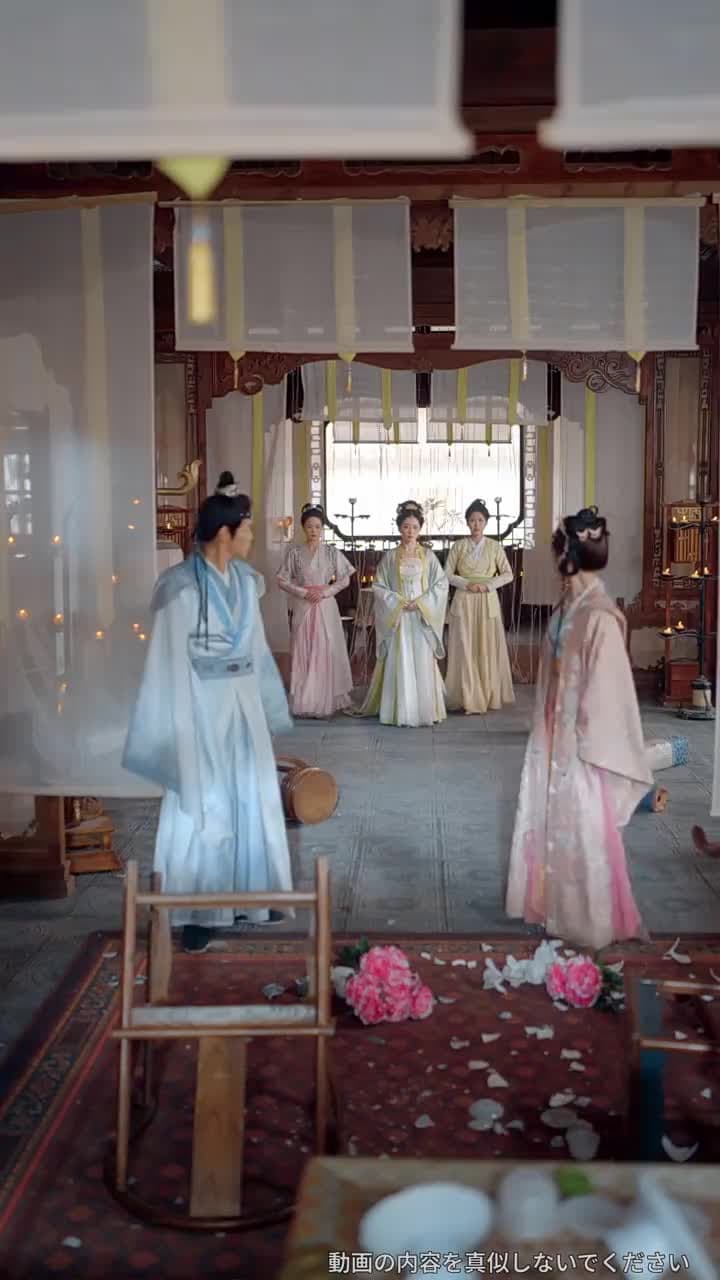 錦の誅 知略で奪う鳳凰の座 - Episode 36