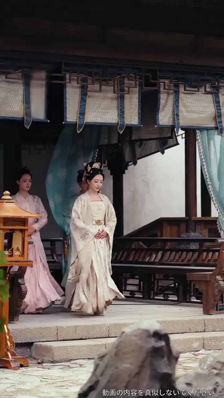 錦の誅 知略で奪う鳳凰の座 - Episode 8