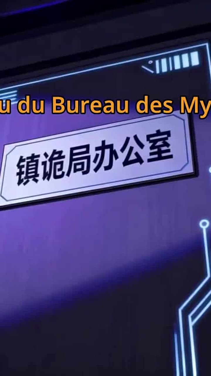 Mes Résidents Sont des Mystères - Episode 7