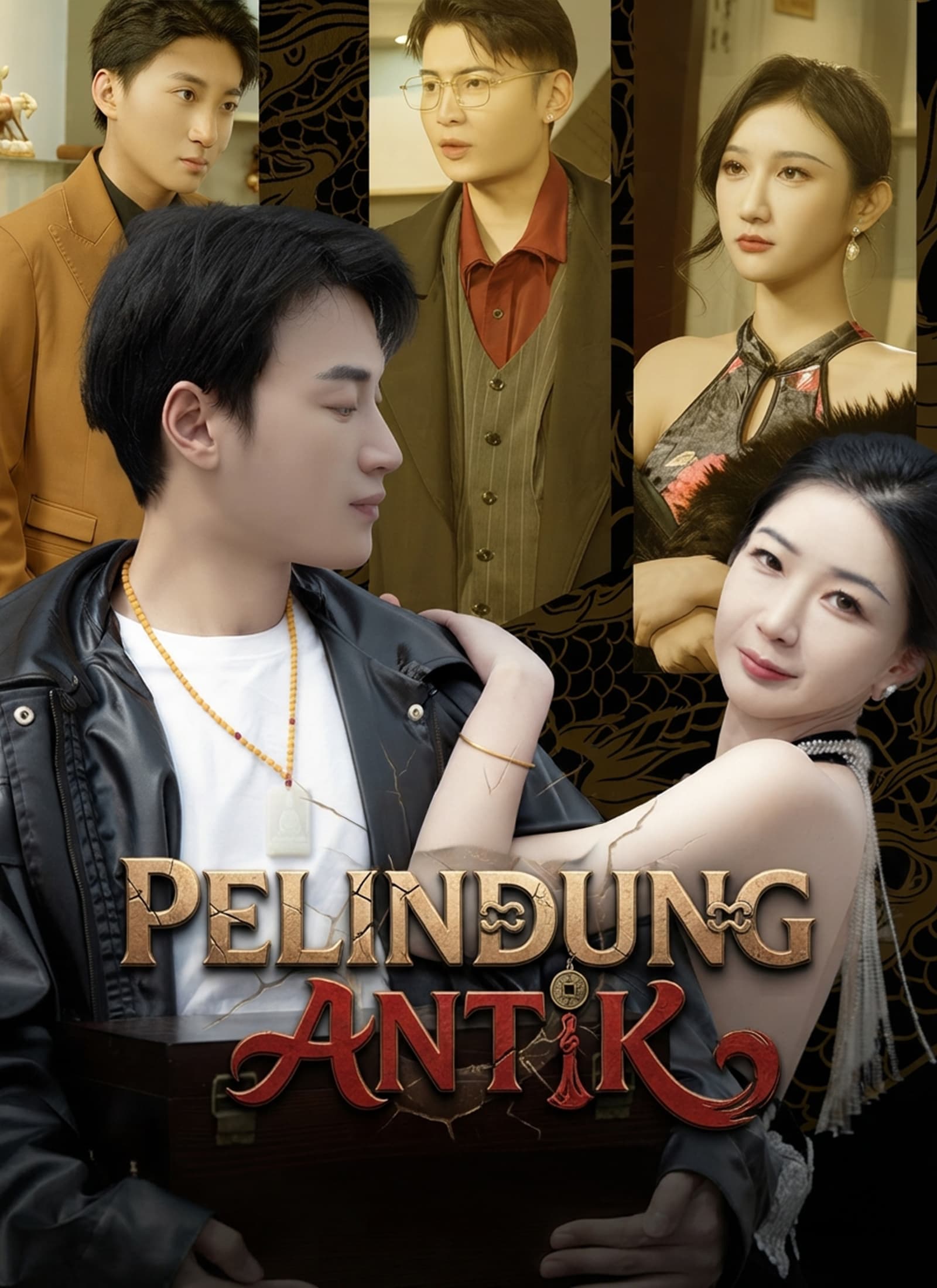 Pelindung Antik