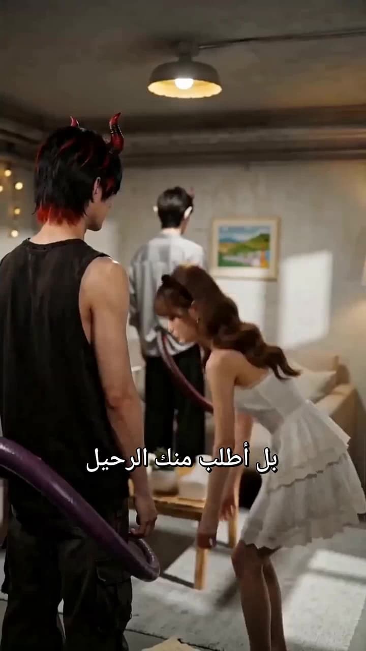 حُماة العاطفة بين عالمين - Episode 18
