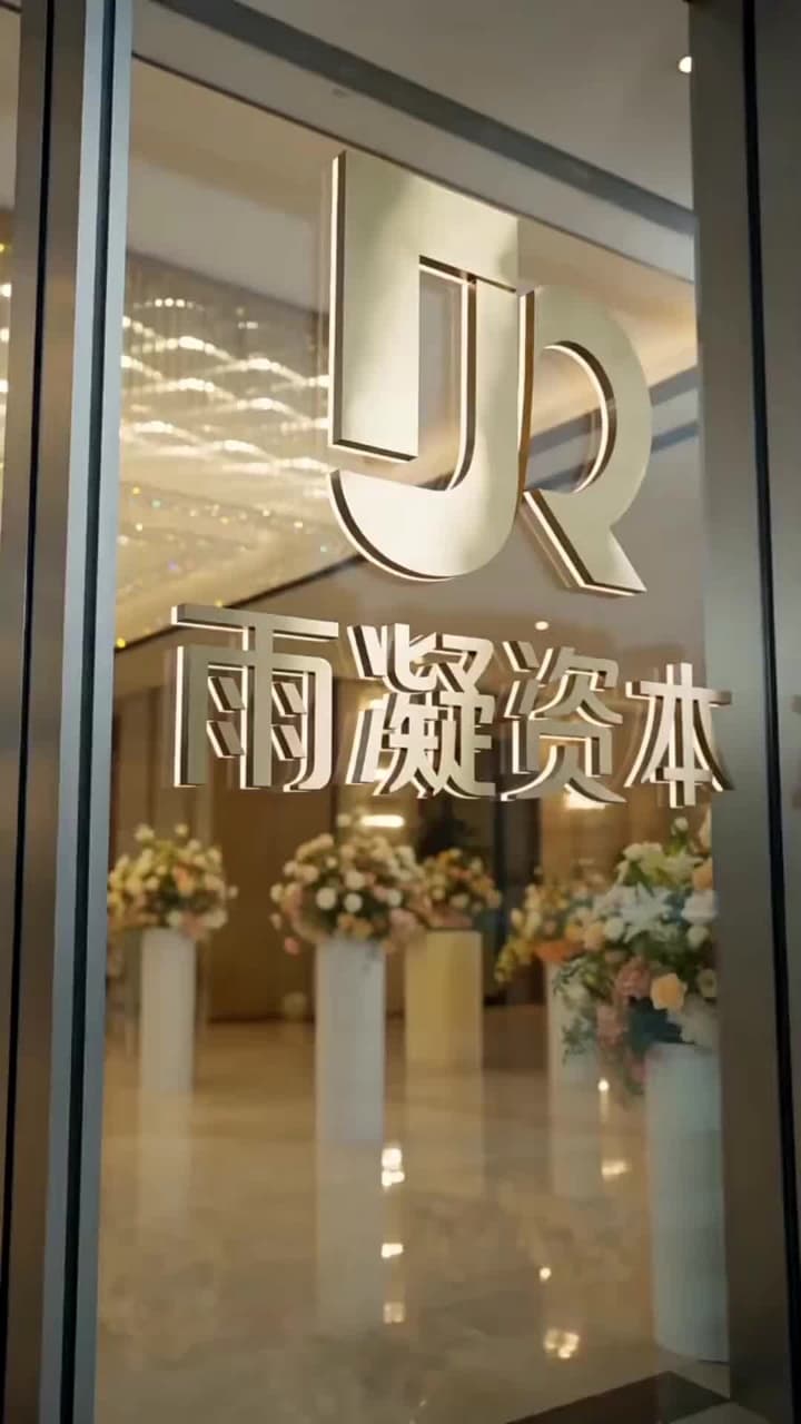 Runaway Bride & Her Boy Next Door - Episode 52