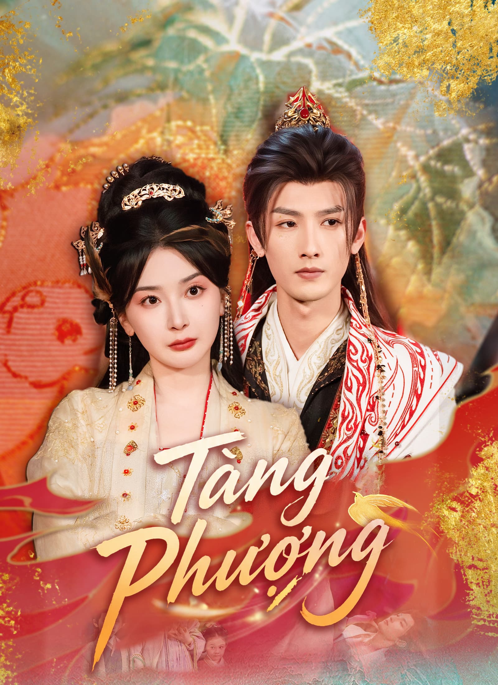 Tàng Phượng