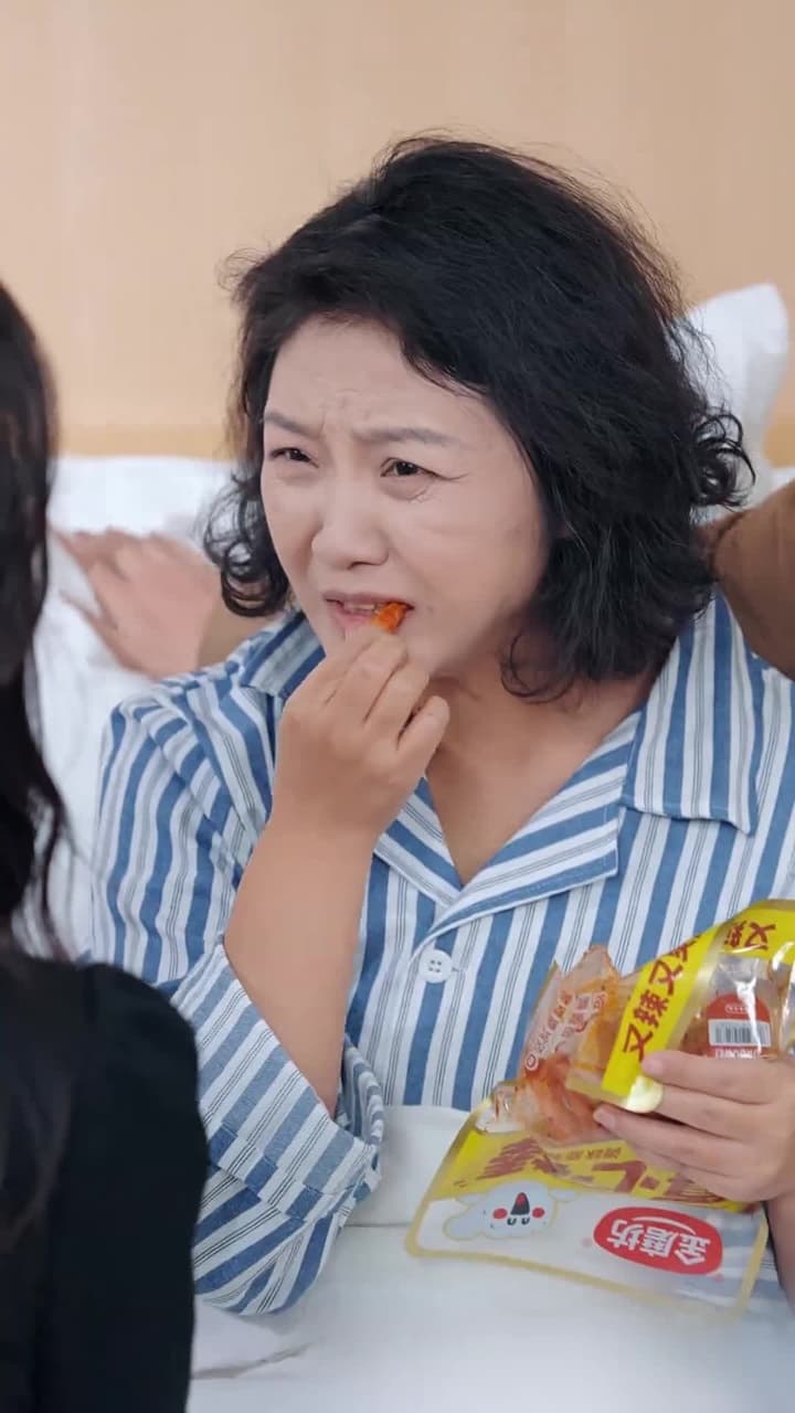 บำนาญที่ถูกหลอก - Episode 51