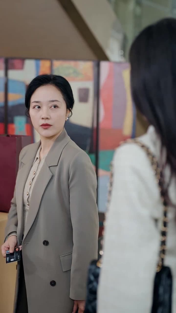 บำนาญที่ถูกหลอก - Episode 12